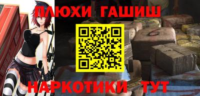 мефедрон мука Изобильный