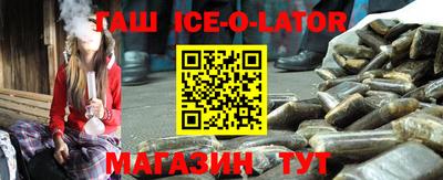 индика Ирбит