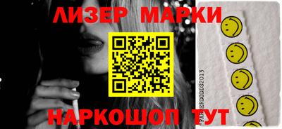 мефедрон мука Изобильный