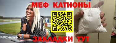 индика Ирбит
